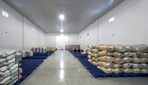 原料库