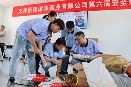 以赛促学筑安全防线 以知践行守发展底线——PA真人成功举办2026年度安全知识竞赛